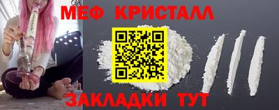 mdma Можга