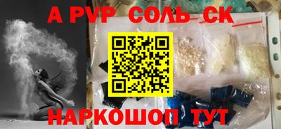 mdma Можга