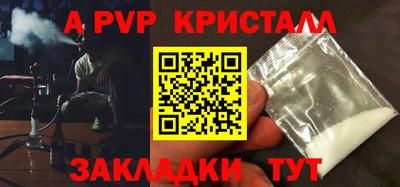 мдпв Моздок