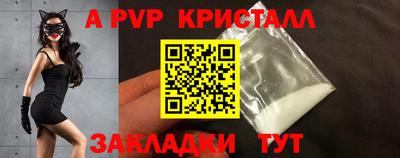 мдпв Моздок