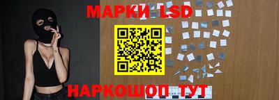 mdma Можга