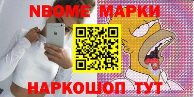 мдпв Моздок