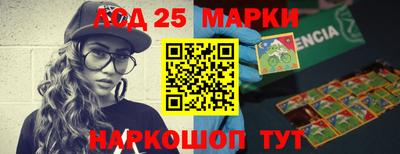 мдпв Моздок