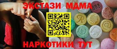 мдпв Моздок