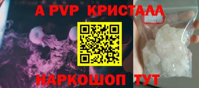 mdma Можга