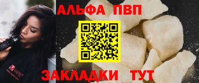 мдпв Моздок