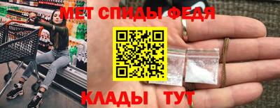mdma Можга