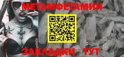 мдпв Моздок