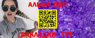 mdma Можга