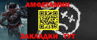 mdma Можга