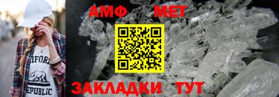 mdma Можга