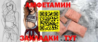 мдпв Моздок