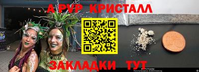 mdma Можга