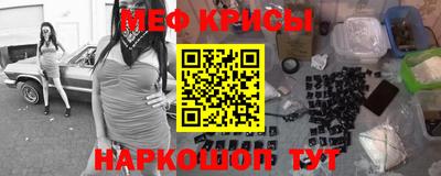 мдпв Моздок