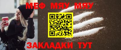 mdma Можга