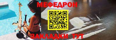 мдпв Моздок